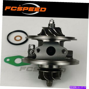 Turbo Charger ^[{J[gbWBV39 54399880017AEfBV[gXR[_VW 1.9 TDI 74 kW ATD BVK Turbo cartridge BV39 54399880017 for Audi Seat Skoda VW 1.9 TDI 74 Kw ATD BVK