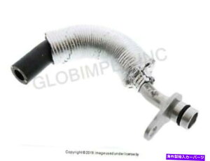 Turbo Charger BMW�i2010-2013�j�^�[�{�`���[�W���[�N�[�����g���C���i�t�B�[�h�j�{�� + 1�N�ۏ� BMW (2010-2013) Turbocharger Coolant Line (Feed) GENUINE + 1 YEAR WARRANTY�y���s�A���i�z