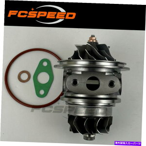 Turbo Charger Turbo Cartridge TD05H-14G 49189-02912 for Iveco Daily IV 3.0 HPI 107 KW 146 HP Turbo cartridge TD05H-14G 49189-02912 for Iveco Daily IV 3.0 HPI 107 Kw 146 HP