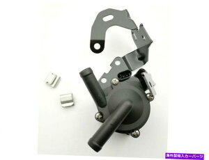 Turbo Charger ~jN[p[y[X}^[{`[W[⏕EH[^[|vsAo[O64144MD For Mini Cooper Paceman Turbocharger Auxiliary Water Pump Pierburg 64144MD