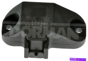 Turbo Charger 2003{{VNL 12.7L L6^[{`[W[u[XgZT[h[}271KY46 Fits 2003 Volvo VNL 12.7L L6 Turbocharger Boost Sensor Dorman 271KY46