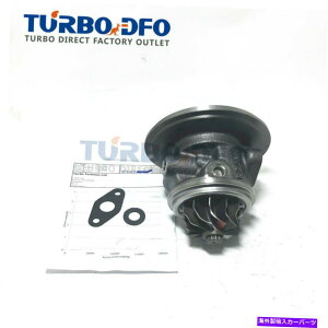 Turbo Charger Turbo Core Assy VI35 8970192920 8944777341 ISUZU TDg[p[2.8 TD 4BD1-T Turbo core assy VI35 8970192920 8944777341 Isuzu TD Trooper 2.8 TD 4BD1-T
