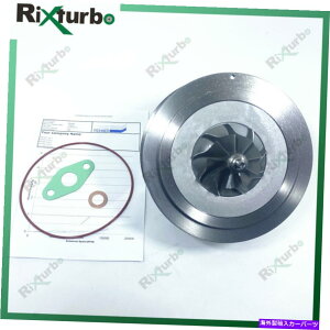 Turbo Charger GTB1749V Turbo Core 808549 for Iveco Daily V 2.3 F1AE3481C 107KW 5801894358 GTB1749V turbo core 808549 for Iveco Daily V 2.3 F1AE3481C 107KW 5801894358