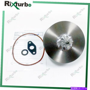 Turbo Charger BV38 Turbo Cartridge CHRA 54389880008 FOR FIAT 500 BRAVO TIPO DOBLO EGEA 1.6 JTD BV38 turbo cartridge CHRA 54389880008 for Fiat 500 Bravo Tipo Doblo Egea 1.6 JTD