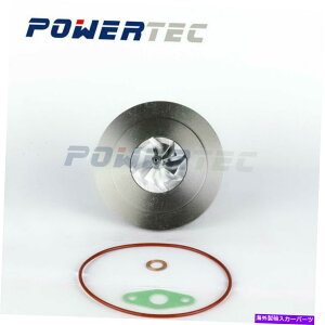 Turbo Charger MFS KP39^[{RA11657802587 BMW 335D 535D 635D X3 X5 X6 3.0 SD M57D30 MFS KP39 turbo core 11657802587 for BMW 335D 535D 635D X3 X5 X6 3.0 SD M57D30