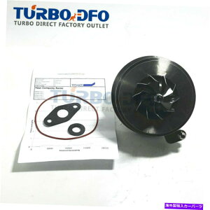 Turbo Charger Biturbo 54399700110 Turbo Core Chra Cartridge Land Rover 3.6 TDV8 200KW LR021046 Biturbo 54399700110 turbo core CHRA cartridge Land Rover 3.6 TDV8 200Kw LR021046