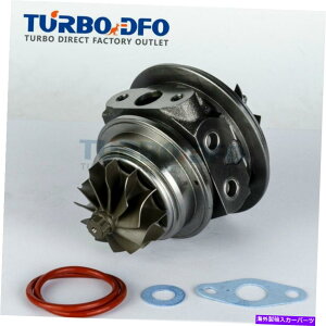 Turbo Charger TD04 Turbo Core 90124-01050 for Kia optima sorrento sportage 2.0 t theta 2 2016- TD04 turbo core 90124-01050 for KIA Optima Sorrento Sportage 2.0 T Theta 2 2016-�y���s�A���i�z