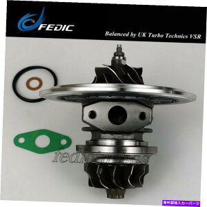 Turbo Charger ^[{J[gbW2674A226p[LX̂߂̑lT4.40 / Traktor 1104 2003 2003 Turbo cartridge 2674A226 for Perkins Diverse T4.40 / Traktor 1104 2003 2003