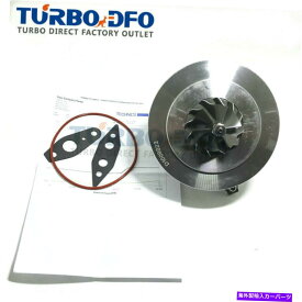 Turbo Charger ターボコア14411-5x01b 14411-5x01a for日産ナバラパスファインダー2.5 di yd25ddti Turbo core 14411-5X01B 14411-5X01A for Nissan Navara Pathfinder 2.5 DI YD25DDTi