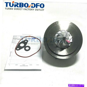 Turbo Charger Turbo Core 04L253010H 821866-0001 Audi A3 2.0 TDI 8V 135KW 184HP CUNA 2013- Turbo core 04L253010H 821866-0001 Audi A3 2.0 TDI 8V 135Kw 184HP CUNA 2013-