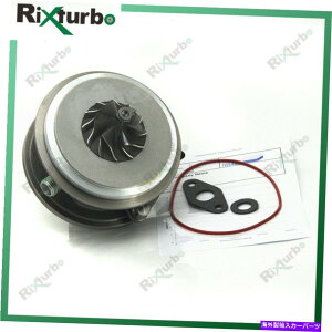Turbo Charger ^[{J[gbWChra 53039880205 for audi a3 skoda yeti 2.0 tdi cbab cbda cbdb Turbo cartridge CHRA 53039880205 for Audi A3 Skoda Yeti 2.0 TDI CBAB CBDA CBDB