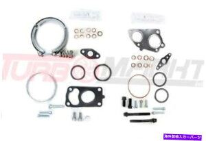 Turbo Charger V[͔|ZbgSBMW 3,0 TDI 335D 535D 635D D3 X6 210 kW 286 PS- Seals cultivation Set complete BMW 3,0 TDI 335d 535d 635d d3 x6 210 KW 286 PS-