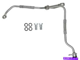Turbo Charger ターボチャージャーオイル供給ラインゲートTL104 Turbocharger Oil Supply Line Gates TL104