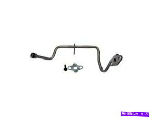 Turbo Charger 2004-2010 Ford E-350 Super Duty 6.0L TurboCharger Oil Line Inlet Dorman 2005 For 2004-2010 Ford E-350 Super Duty 6.0L Turbocharger Oil Line Inlet Dorman 2005�y���s�A���i�z