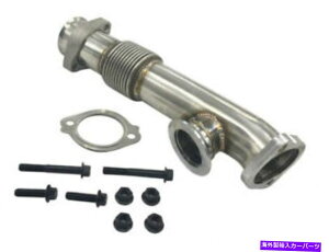 Turbo Charger ESKP^[{`[W[AbvpCvtBbgC^[iVi4200 2005 6.0L V8 VT365 17TJHW Right SKP Turbocharger Up Pipe fits International 4200 2005 6.0L V8 VT365 17TJHW