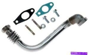 Turbo Charger 2015-11�̃^�[�{�`���[�W���[�I�C�����^�[�����C���V�{���[�V���o�[�h�V���[�Y�s�b�N�A�b�v�ɓK������A Turbocharger Oil Return Line for 2015-11 Fits Chevrolet Silverado Series Pickup,