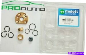 Turbo Charger MELETT TURBOCHARGER TURBO REBUILD REPAICE KIT IHI RHB6 SHORT BRG Hitachi MELETT TURBOCHARGER TURBO REBUILD REPAIR KIT FOR IHI RHB6 SHORT BRG HITACHI