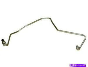 Turbo Charger 04-06̃^[{`[W[ICC Turbocharger Oil Supply Line For 04-06 VW Jetta Beetle Golf 1.9L 4 Cyl RC89G3