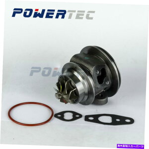 Turbo Charger CT20 Turbo Core Cartridge Chra 17201-64030 Toyota Previa 2.2 L 3CT-E 1997- CT20 turbo core cartridge CHRA 17201-64030 for Toyota Previa 2.2 L 3CT-E 1997-
