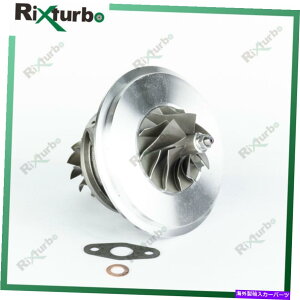 Turbo Charger RHF55V Turbo Core Viet 8980277725 VKA40016 for Isuzu NQR 75L 4HK1-E2N 5.2L 150HP RHF55V turbo core VIET 8980277725 VKA40016 for Isuzu NQR 75L 4HK1-E2N 5.2L 150HP