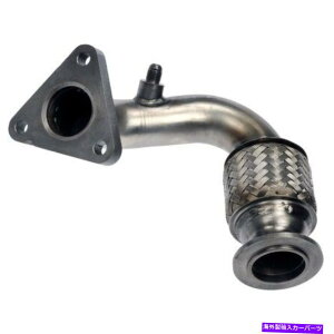 Turbo Charger �h�[�}��679-016�uOE�\�����[�V�����v�^�[�{�`���[�W���[�A�b�v�p�C�v�E�� Dorman 679-016 Oe Solutions Turbocharger Up Pipe Right Side�y���s�A���i�z