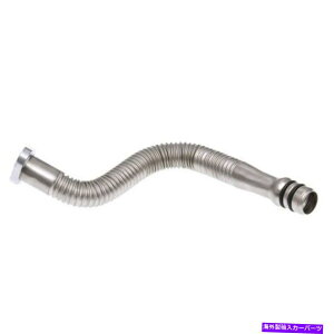 Turbo Charger �Q�C�c�R�[�|���[�V����TL149�^�[�{�`���[�W���[�I�C�����^�[�����C���^�[�{�`���[�W���[�I�C������ Gates Corporation TL149 Turbocharger Oil Return Line Turbocharger Oil Supply�y���s�A���i�z