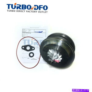 Turbo Charger BV43 Turbo Core Chra 53039700138 for Audi A4 A5 A6 Q5 S5 2.0 TDI 170HP 2007- BV43 turbo core chra 53039700138 for Audi A4 A5 A6 Q5 S5 2.0 TDI 170HP 2007-