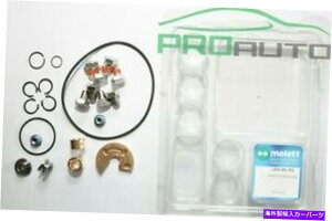 Turbo Charger Melett TurboCharger Turbo Rebuild Repair Kit -Schwitzer S100 Steyr MELETT TURBOCHARGER TURBO REBUILD REPAIR KIT - SCHWITZER S100 STEYR�y���s�A���i�z