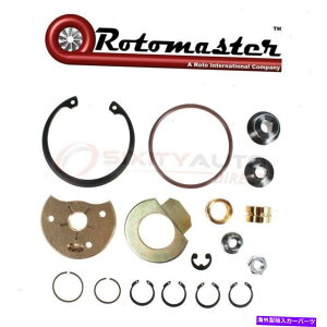 Turbo Charger Rotomaster H1350315N�^�[�{�`���[�W���[�T�[�r�X�L�b�g-UB Rotomaster H1350315N Turbocharger Service Kit - ub�y���s�A���i�z