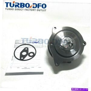 Turbo Charger MFS Turbo Core 16309700003 04B253019G VW POLO 1.4 TDI CUSA CUSB 66KW 90HP 2014- MFS turbo core 16309700003 04B253019G VW Polo 1.4 TDI CUSA CUSB 66KW 90HP 2014-