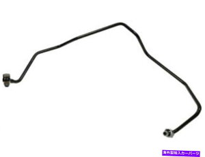 Turbo Charger 99-06̃^[{`[W[ICCVWr[gStWFb^1.9L 4 CYL BC27C5 Turbocharger Oil Line For 99-06 VW Beetle Golf Jetta 1.9L 4 Cyl BC27C5