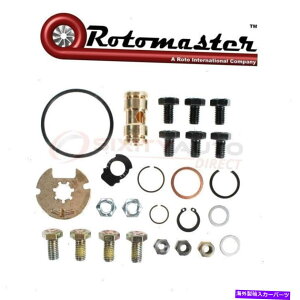 Turbo Charger Rotomaster K1040317N�^�[�{�`���[�W���[�T�[�r�X�L�b�g-PH Rotomaster K1040317N Turbocharger Service Kit - ph�y���s�A���i�z