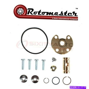 Turbo Charger Rotomaster A1220301N�^�[�{�`���[�W���[�T�[�r�X�L�b�g-KB Rotomaster A1220301N Turbocharger Service Kit - kb�y���s�A���i�z