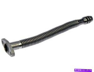 Turbo Charger �����^�[�{�`���[�W���[�I�C�����C���t�B�b�g�_�b�WRAM 3500 2004-2009 5.9L 6 CYL 58KSSP Lower Turbocharger Oil Line fits Dodge Ram 3500 2004-2009 5.9L 6 Cyl 58KSSP�y���s�A���i�z