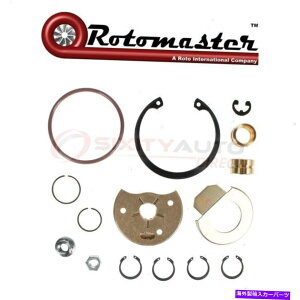 Turbo Charger Rotomaster H1350317N�^�[�{�`���[�W���[�T�[�r�X�L�b�g-GW Rotomaster H1350317N Turbocharger Service Kit - gw�y���s�A���i�z