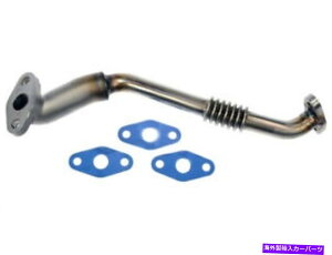 Turbo Charger 2006�N����2007�N�̃}�c�_6 H836yg�̃^�[�{�`���[�W���[�I�C�����C����Ԃ��܂� Return Turbocharger Oil Line For 2006-2007 Mazda 6 H836YG�y���s�A���i�z