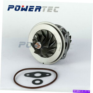 Turbo Charger Turbo Core TD04 49377-04505 14412AA451 for Subaru Forester Impreza WRX 58T/EJ205 Turbo core TD04 49377-04505 14412AA451 for Subaru Forester Impreza WRX 58T/EJ205