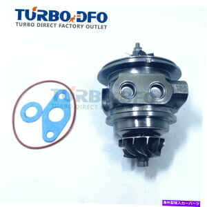 Turbo Charger Turbo Core 49373-05001 144108762R for Nissan Juke Pulsar Qashqai 1.2 Dig-T 85kW Turbo core 49373-05001 144108762R for Nissan Juke Pulsar Qashqai 1.2 DiG-T 85KW