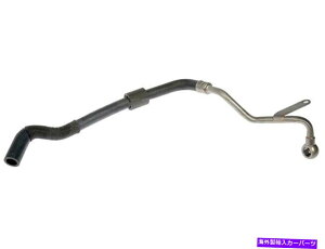 Turbo Charger 2009-2016�t�H���N�X���[�Q��EOS�^�[�{�`���[�W���[�N�[�����g���C���h�[�}��41445NX For 2009-2016 Volkswagen Eos Turbocharger Coolant Line Dorman 41445NX�y���s�A���i�z