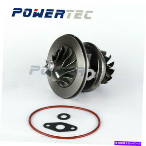 Turbo Charger TD06H-16M^[{RA49179-02230 5i7952 for Caterpillar@@E320B S6K-T TD06H-16M turbo core 49179-02230 5I7952 for Caterpillar Excavator E320B S6K-T