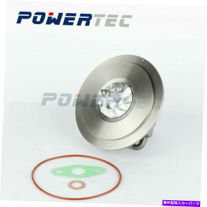 Turbo Charger GT1238Z MFS^[{RA846016-0001 14410-7570Rm[}X^[2.3 DCI M9T GT1238Z MFS turbo core 846016-0001 14410-7570R for Renault Master 2.3 DCI M9T