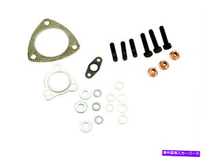 Turbo Charger 2010NGMC Savana 4500^[{`[W[tKXPbgZbgrN^[Reinz 22238JD For 2010 GMC Savana 4500 Turbocharger Mounting Gasket Set Victor Reinz 22238JD