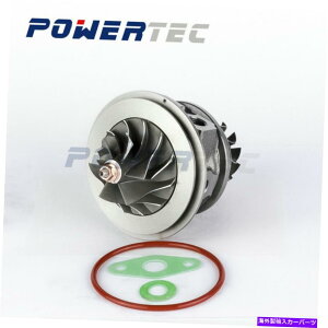 Turbo Charger TD04L-04H Turbo Core 28231-2C410 for Hyundai Genesis Coupe Theta 2.0T G4KC 2008- TD04L-04H turbo core 28231-2C410 for Hyundai Genesis Coupe Theta 2.0T G4KC 2008-�y���s�A���i�z