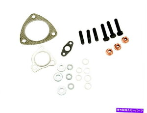 Turbo Charger GMC Savana 2500^[{`[W[}EgKXPbgZbgrN^[Reinz 68416yc For GMC Savana 2500 Turbocharger Mounting Gasket Set Victor Reinz 68416YC
