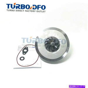 Turbo Charger Turbo Core 768625 504205349 Iveco Daily 3.0 HPT F1C EURO 4 130KW 2006- Turbo core 768625 504205349 Iveco Daily 3.0 HPT F1C Euro 4 130KW 2006-