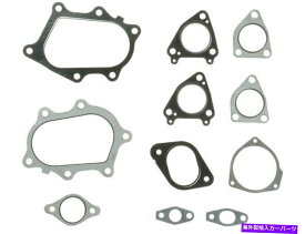 Turbo Charger シボレーエクスプレス3500ターボチャージャー取り付けガスケットセットビクターラインツ22848cf For Chevrolet Express 3500 Turbocharger Mounting Gasket Set Victor Reinz 22848CF