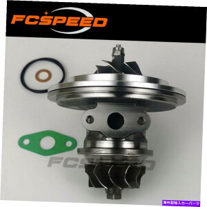 Turbo Charger ^[{J[gbWK04 53049880027}qhsbNAbv2.6d 120 HP 2001 Turbo cartridge K04 53049880027 for Mahindra Pick-up 2.6D 120 HP 2001