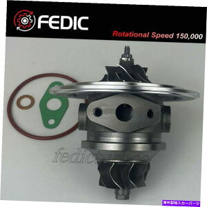 Turbo Charger Turbo Cartridge GT1749S 715924 for Kia pregio Sportage I 2.5 TD D4BH 4D45TCI Turbo cartridge GT1749S 715924 for KIA Pregio Sportage I 2.5 TD D4BH 4D45TCi�y���s�A���i�z
