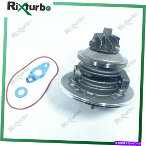 Turbo Charger Turbo Chra GT1549 14411-00QAC forYC^[X^[X70 2.2L D G9T 2000- Turbo CHRA GT1549 14411-00QAC for Nissan Interstar X70 2.2L D G9T 2000-