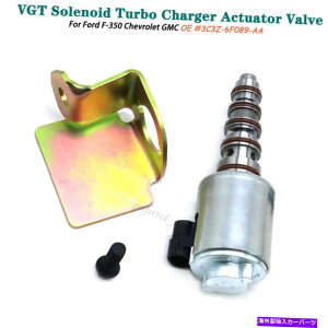 Turbo Charger VGT\mCh^[{[dAN`G[^ou3C3Z6F089AA FORD GMC CHEVY 6.0L VGT Solenoid Turbo Charger Actuator Valve 3C3Z6F089AA For Ford GMC Chevy 6.0L